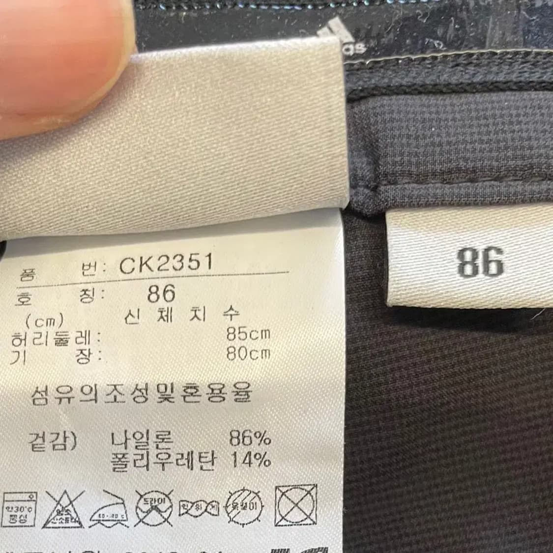 아디다스 골프 여름 골프바지 34 상품이미지6