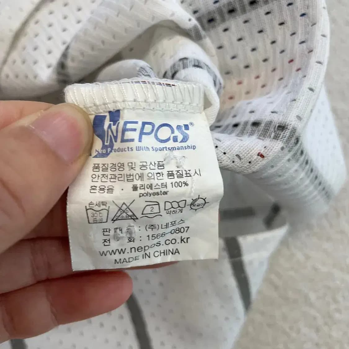 삼성라이온즈 왕조 진갑용 유니폼 90 상품이미지8