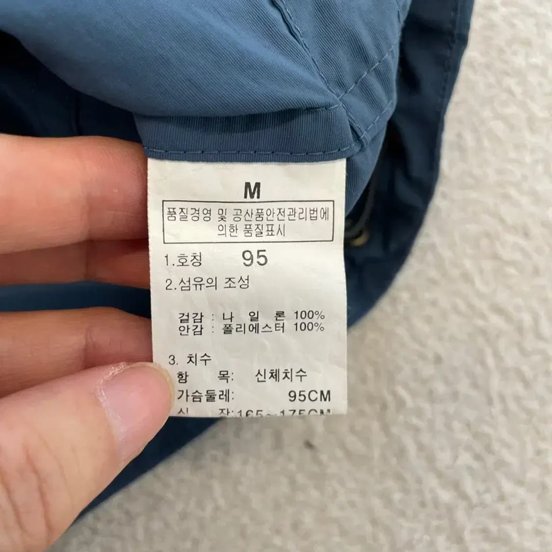 노스페이스 워크 유틸리티 조끼 95 고프코어 상품이미지5