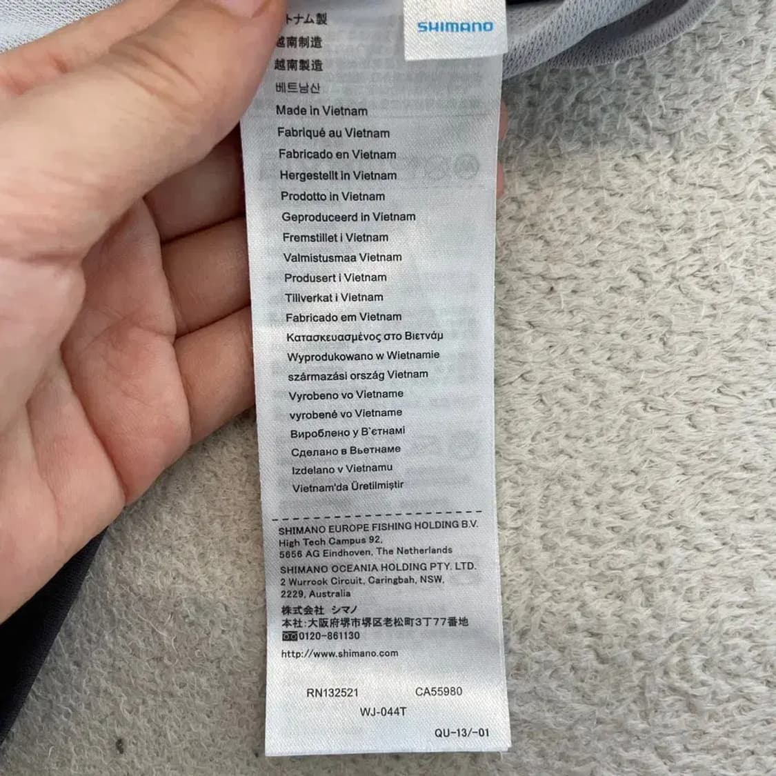 시마노 라이트 후드티 XXL 상품이미지7