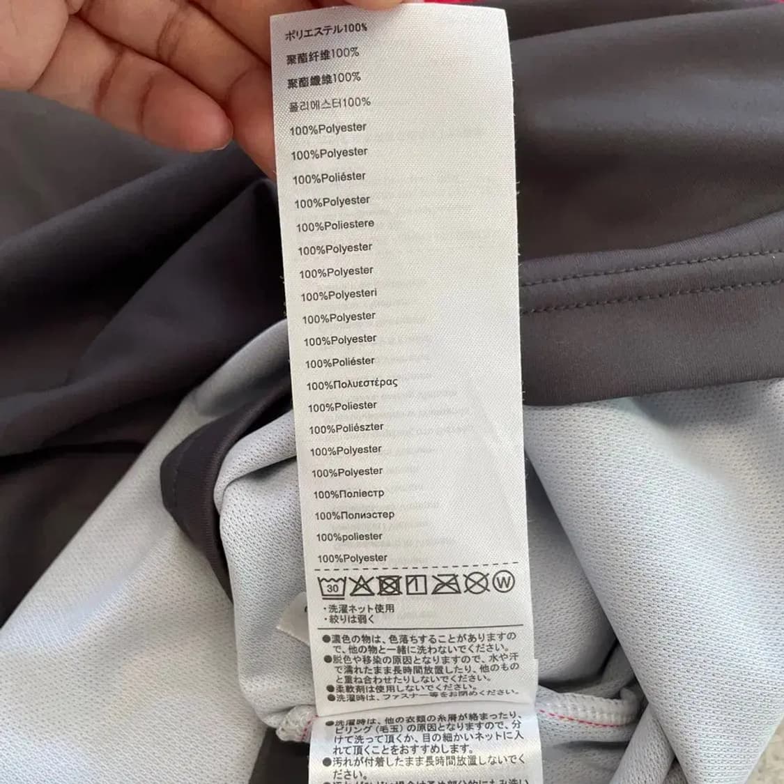 시마노 라이트 후드티 XXL 상품이미지8