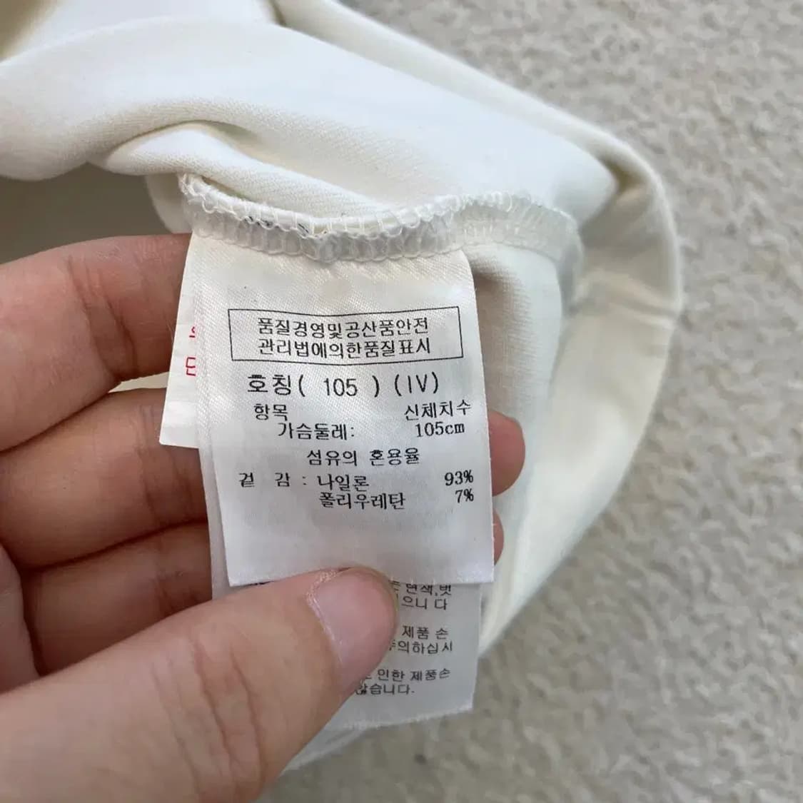 까스텔바작 남성 긴팔카라티 100 상품이미지6