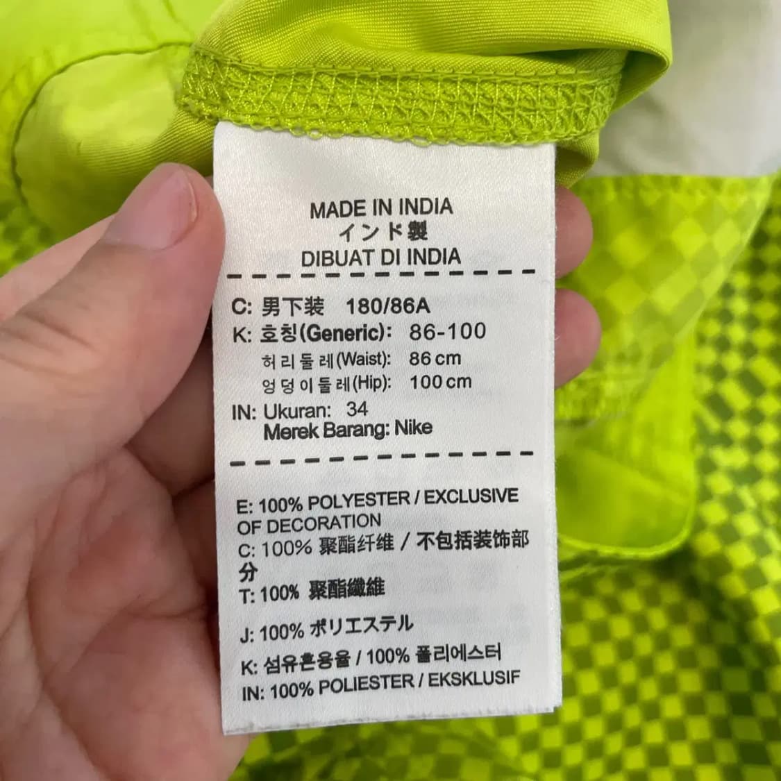 나이키 백스우시 형광 반바지 34 상품이미지5