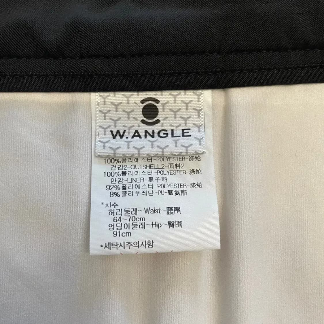와이드앵글 여성 골프치마 64 상품이미지6