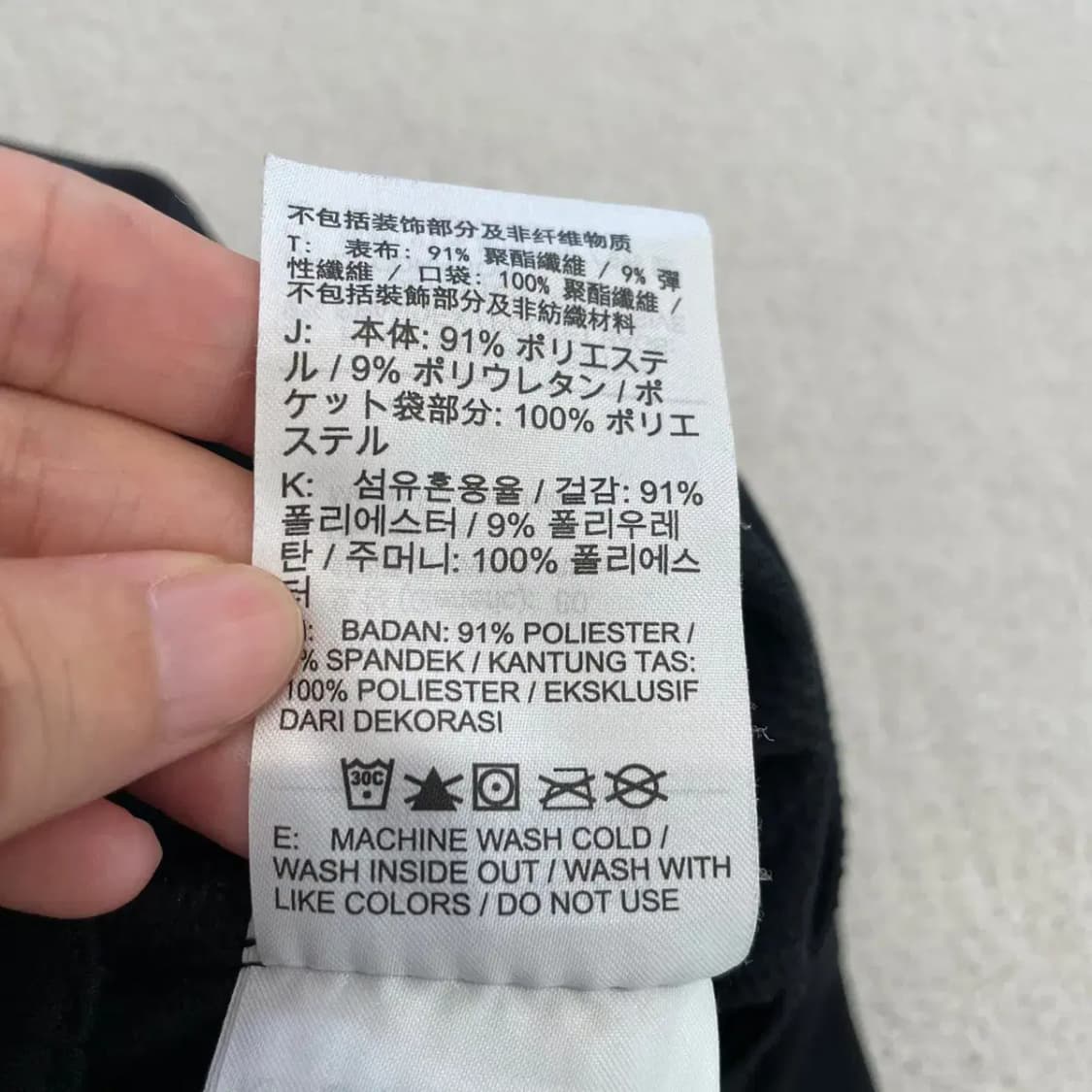나이키 에센셜 니트러닝팬츠 바지 M 페놈 상품이미지6