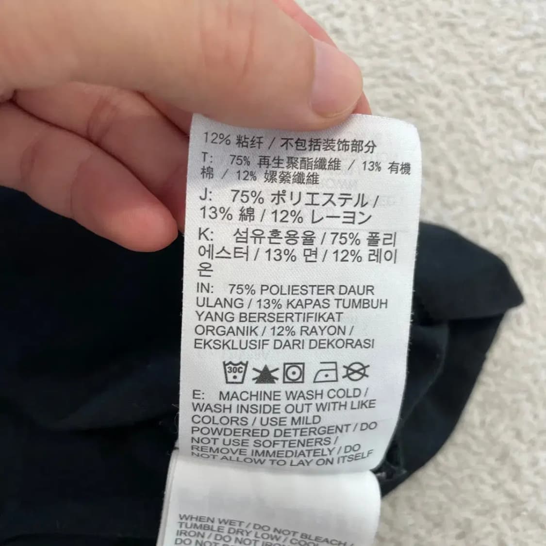 나이키 멀티스우시 블랙 반팔티 95 상품이미지8