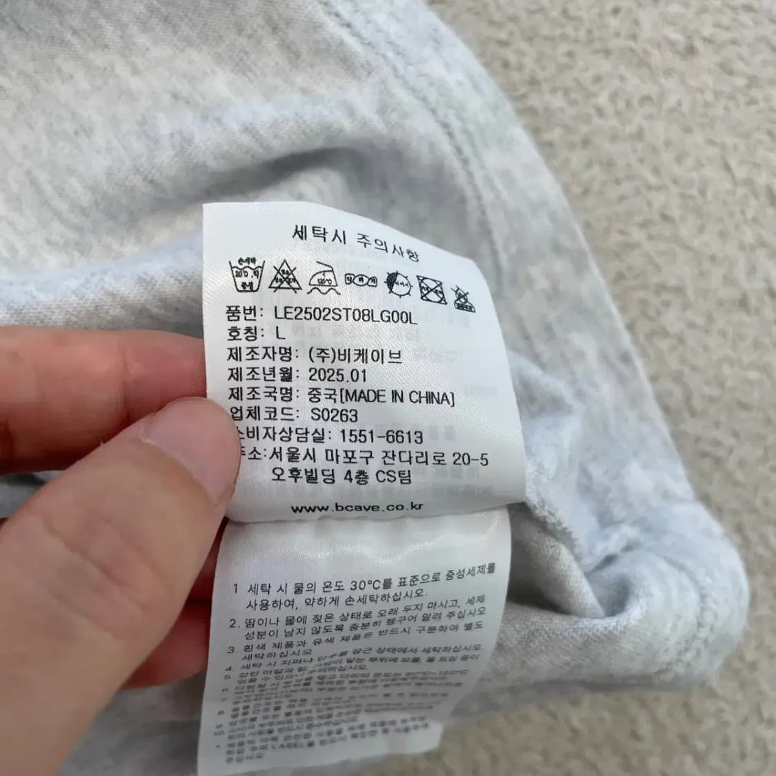 LEE 리 2025 스티치 자수로고 반팔티 100 상품이미지7