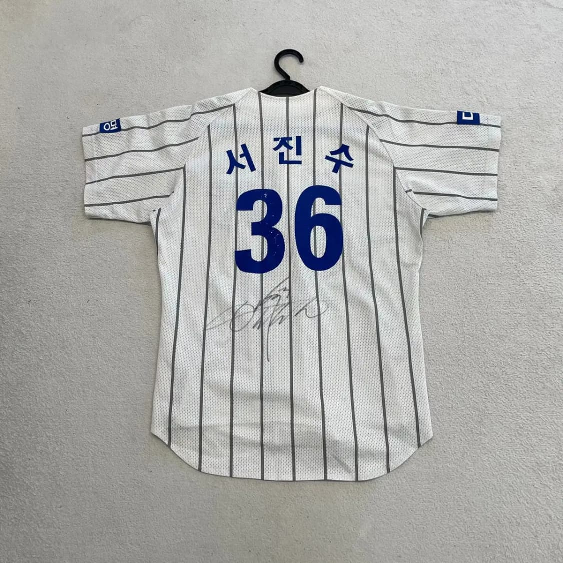 삼성라이온즈 왕조 서진수 싸인 유니폼 100 상품이미지8