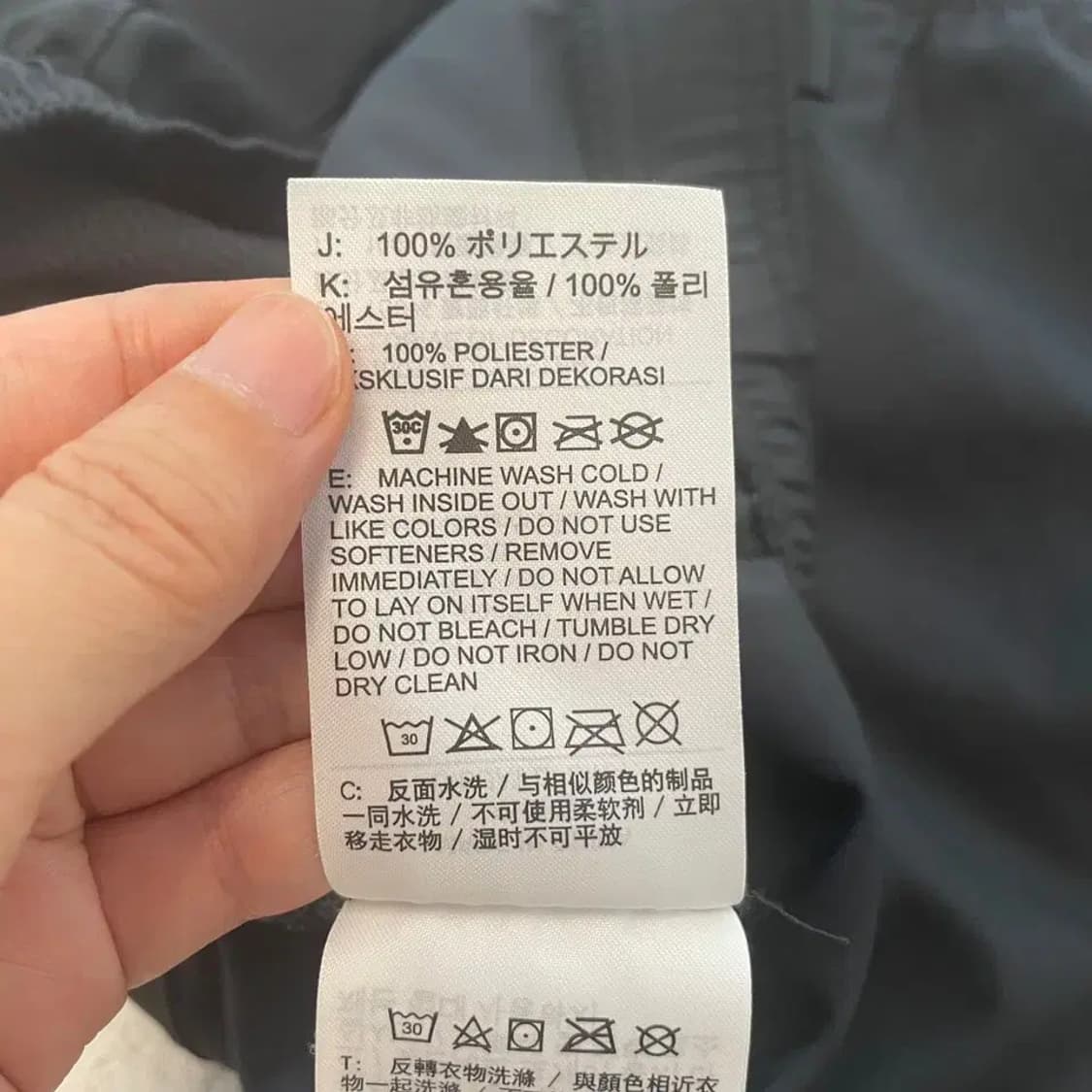 나이키 러닝 와일드런 팬츠 바지 XXL 스위프트 상품이미지7