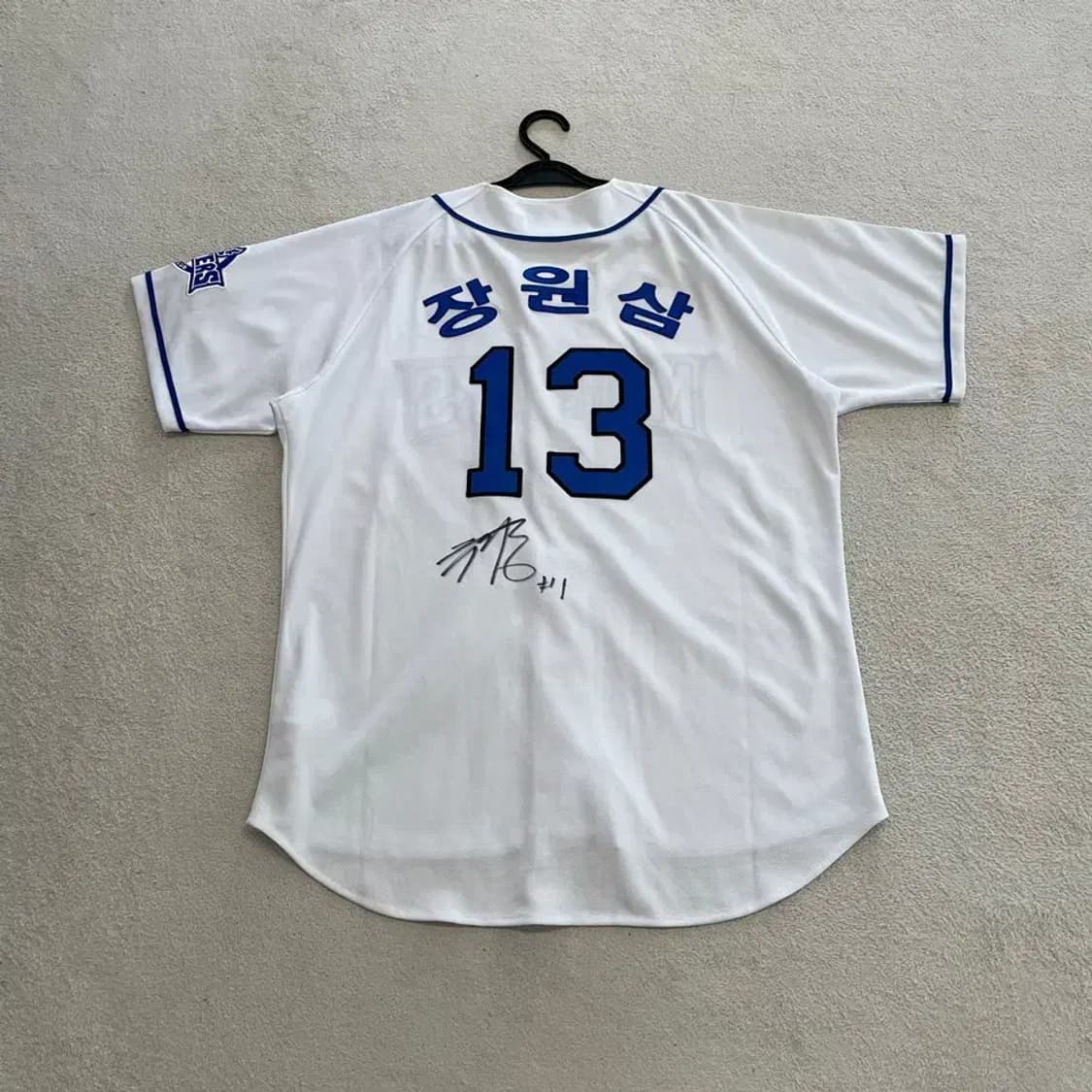 최강야구 장원삼 싸인 유니폼 110 상품이미지8