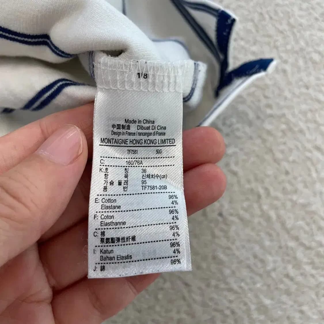 라코스테 여성 롱슬리브 긴팔 95 상품이미지6