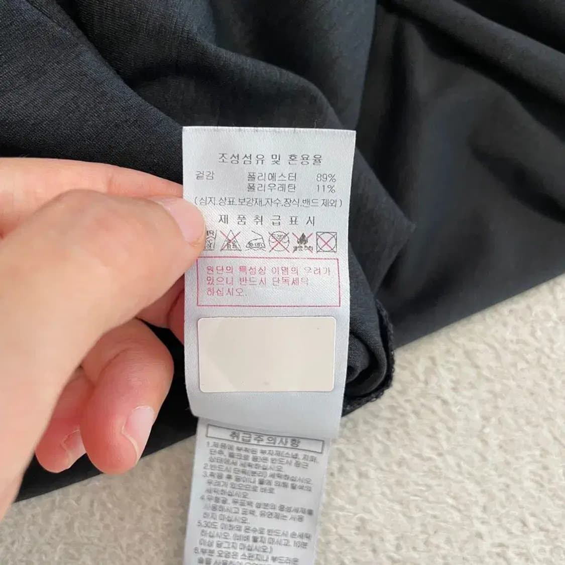 디스커버리 남성 봄여름 긴팔 100 상품이미지7