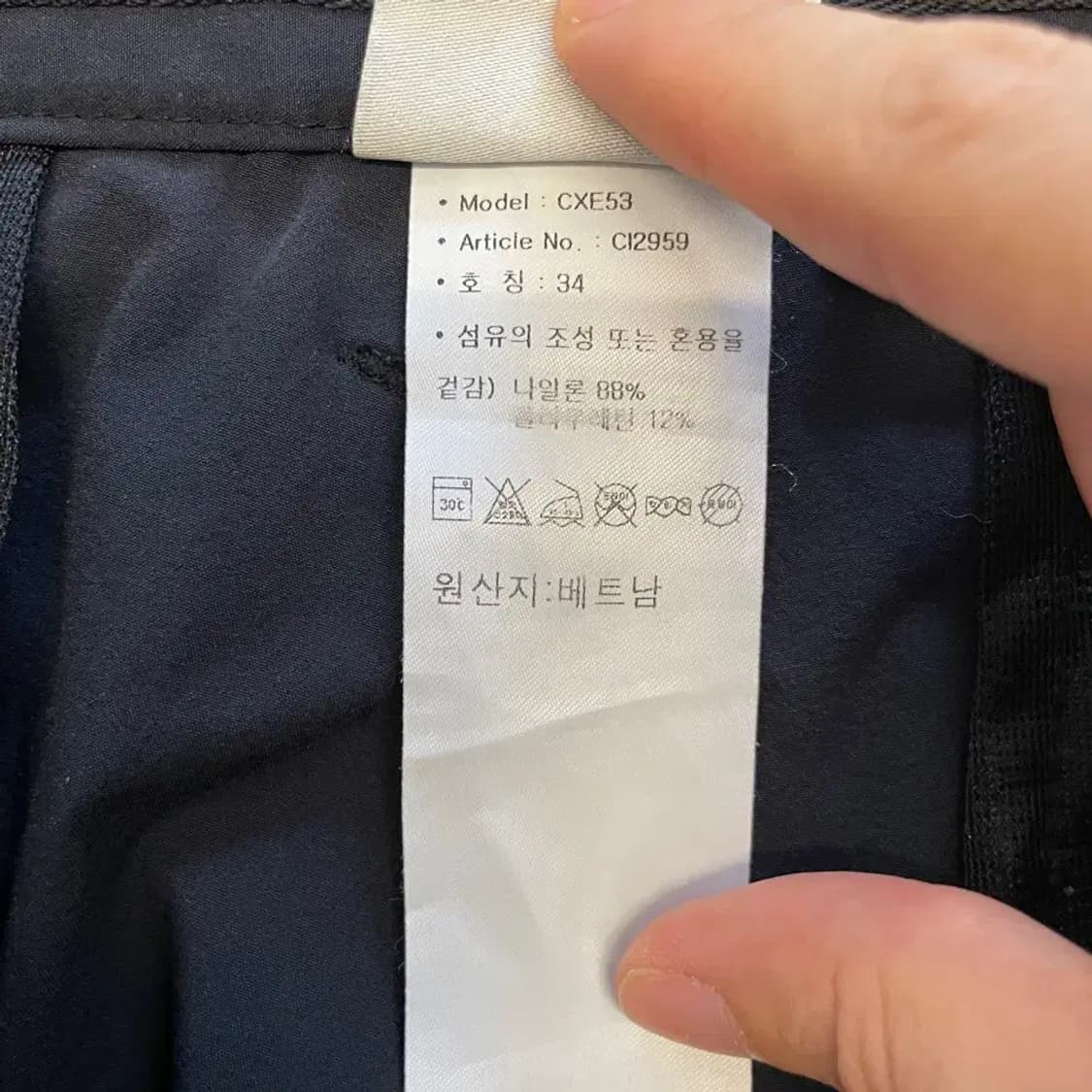 아디다스 골프 여름 골프바지 34 상품이미지6