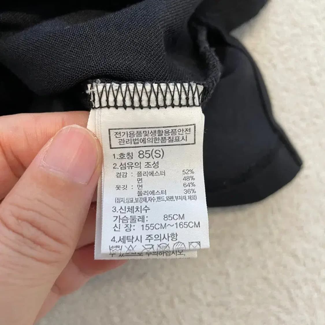 노스페이스 여성 블랙 반팔티 S 상품이미지6