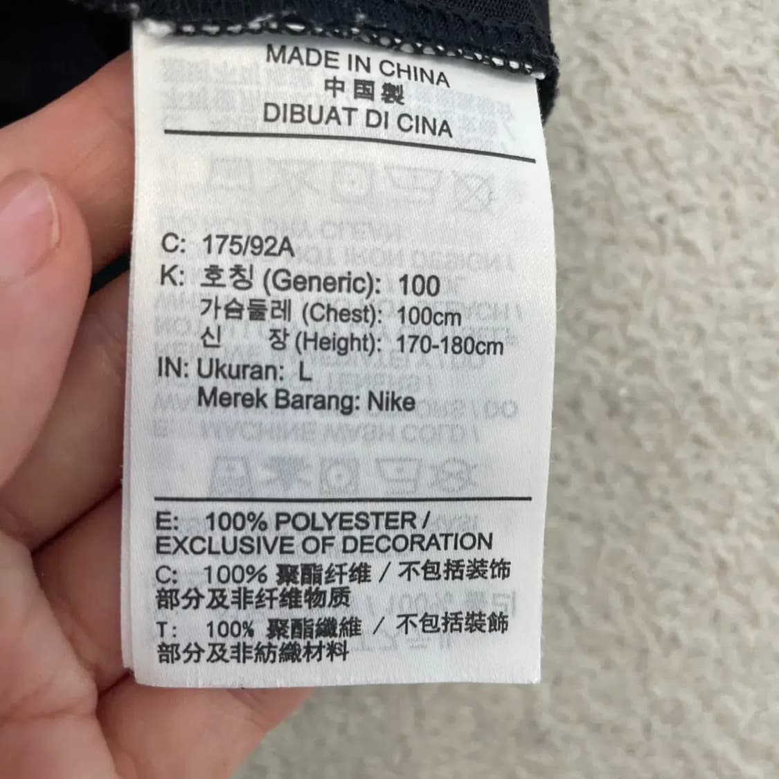 나이키 드라이핏 블랙 반팔티 100 상품이미지6
