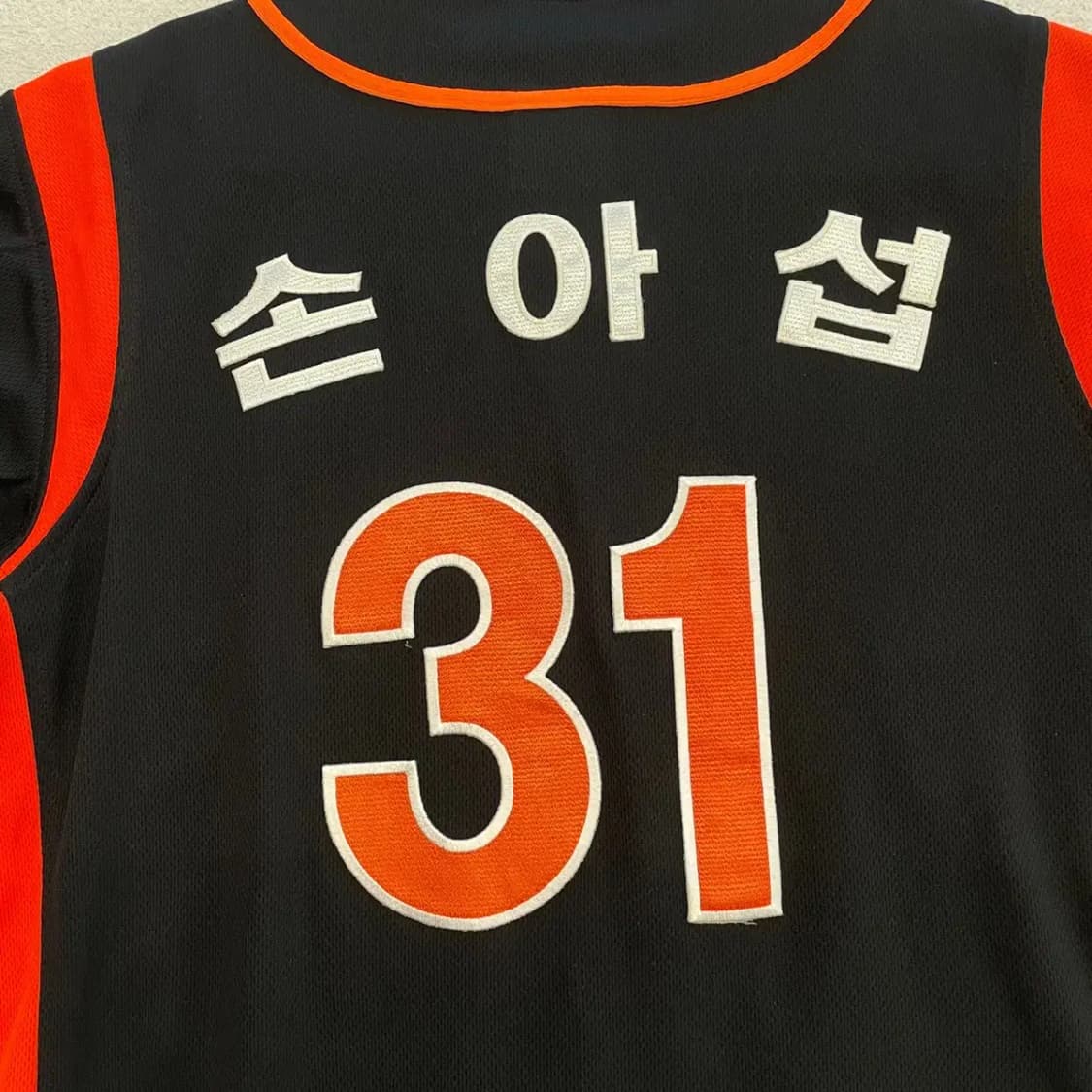 롯데자이언츠 올드 손아섭 유니폼 90 상품이미지9