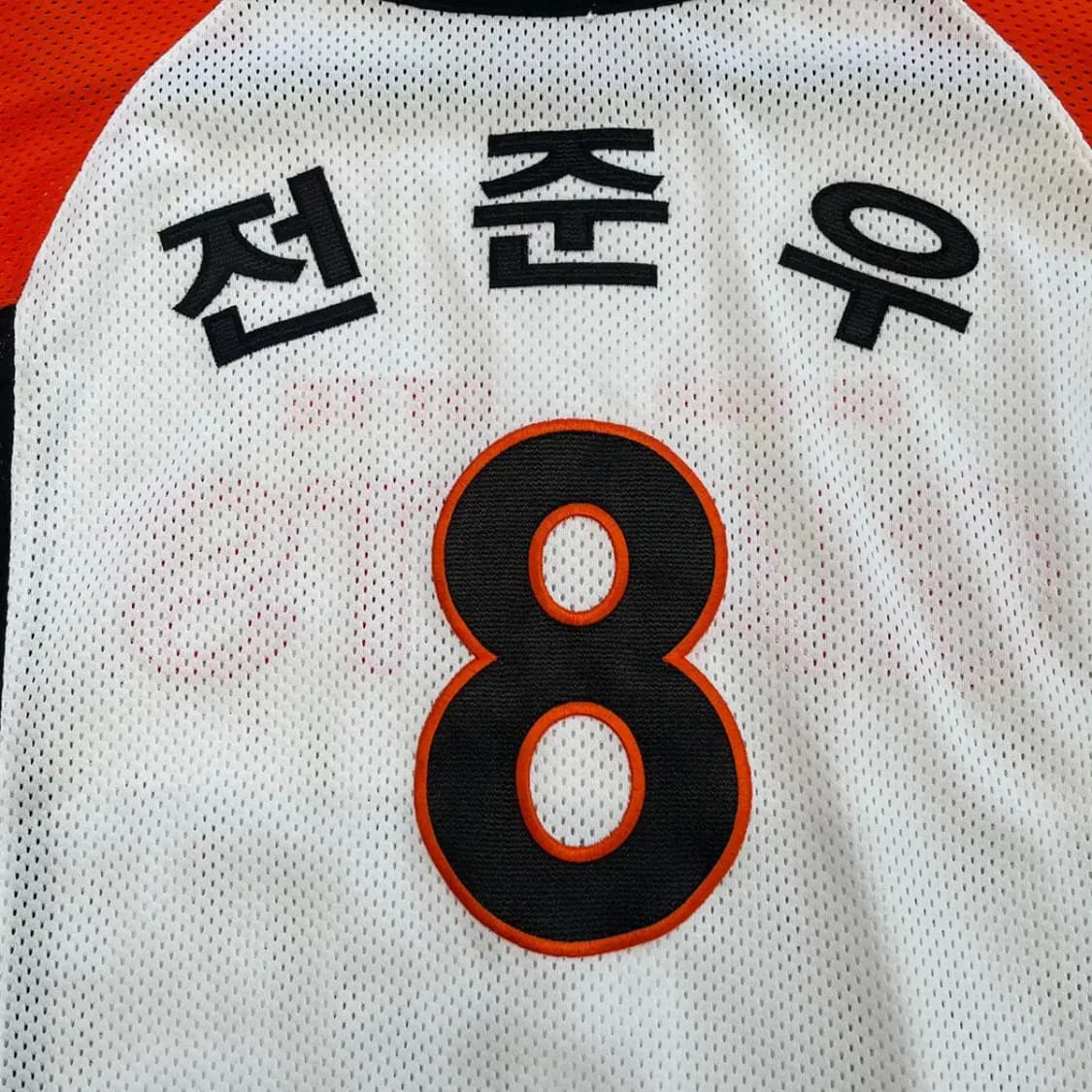 95 롯데자이언츠 전준우 뉴선데이 유니폼 상품이미지8