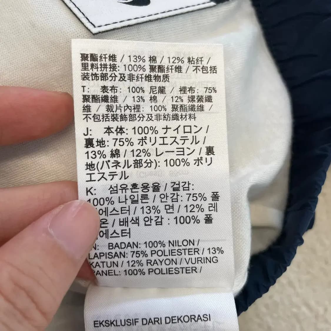 나이키 여성 신형 바람막이 M 자켓 상품이미지6
