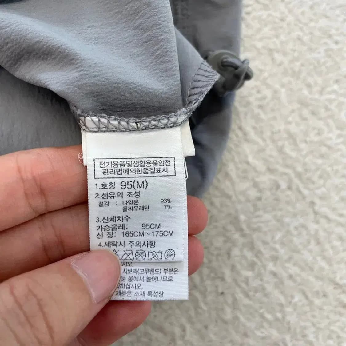 노스페이스 아이스 우븐 반팔 95 상품이미지6