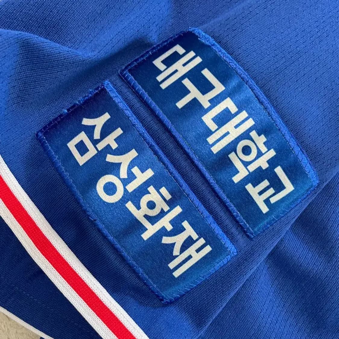 삼성라이온즈 언더아머 선수지급용 유니폼 105 상품이미지4
