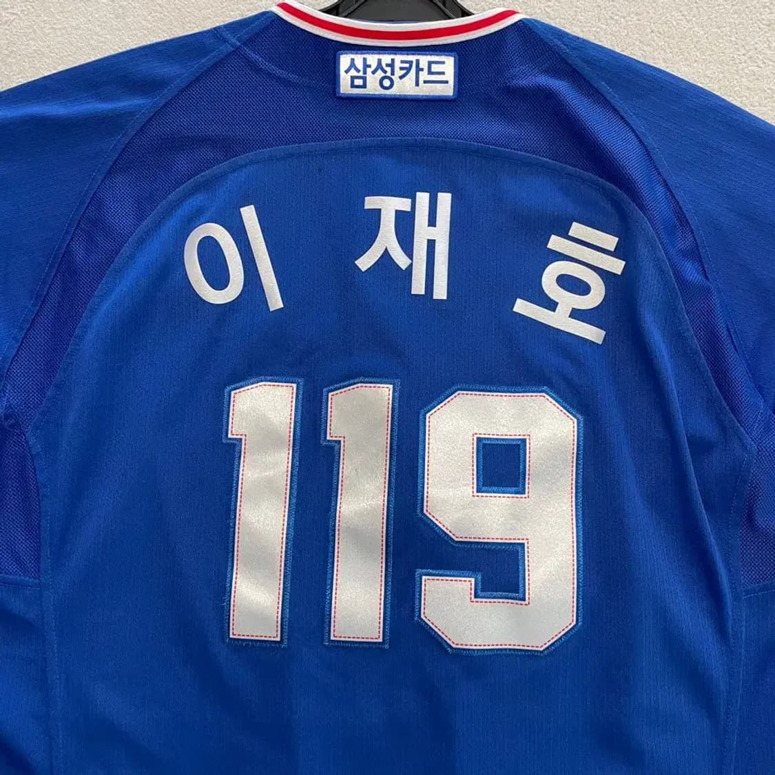 삼성라이온즈 언더아머 선수지급용 유니폼 105 상품이미지9