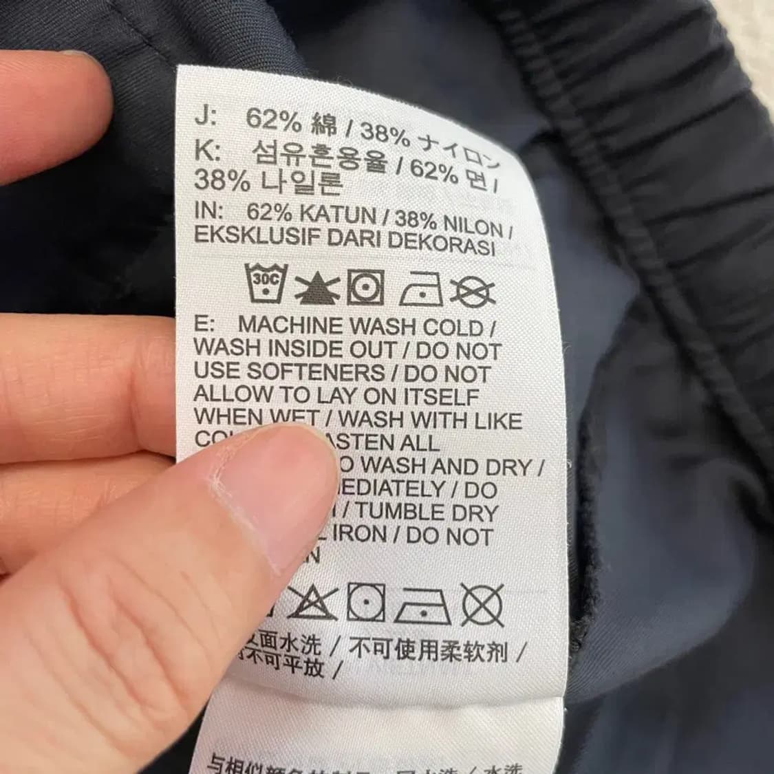 나이키 신형 아노락 바람막이 105 상품이미지7