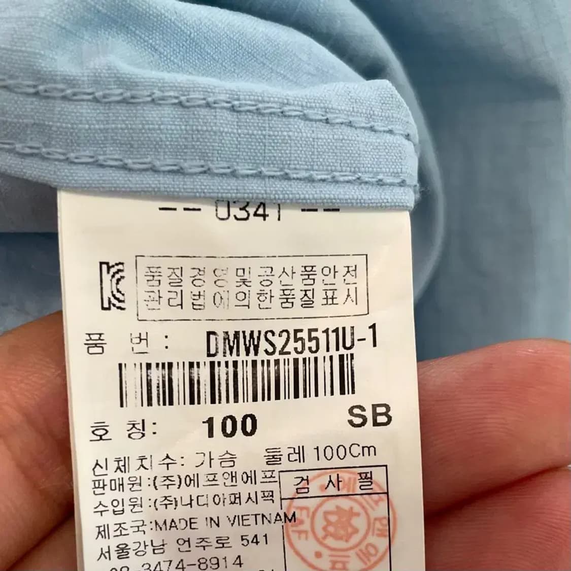 디스커버리 남성 유틸 반팔긴팔셔츠 100 상품이미지6