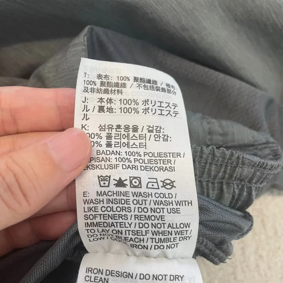 나이키 러닝 반바지 XXL 상품이미지7