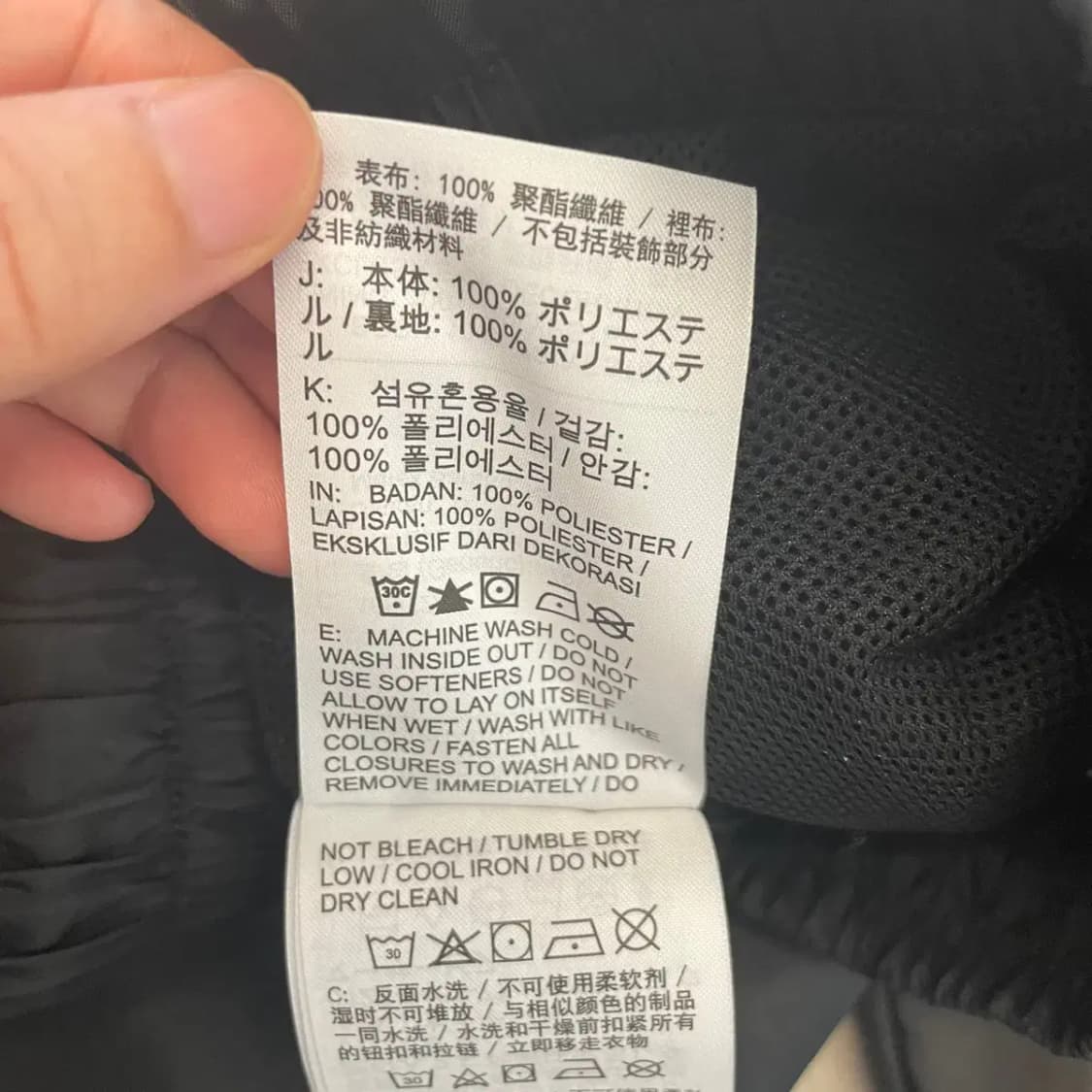 나이키 신형 우븐 바지 S 상품이미지7
