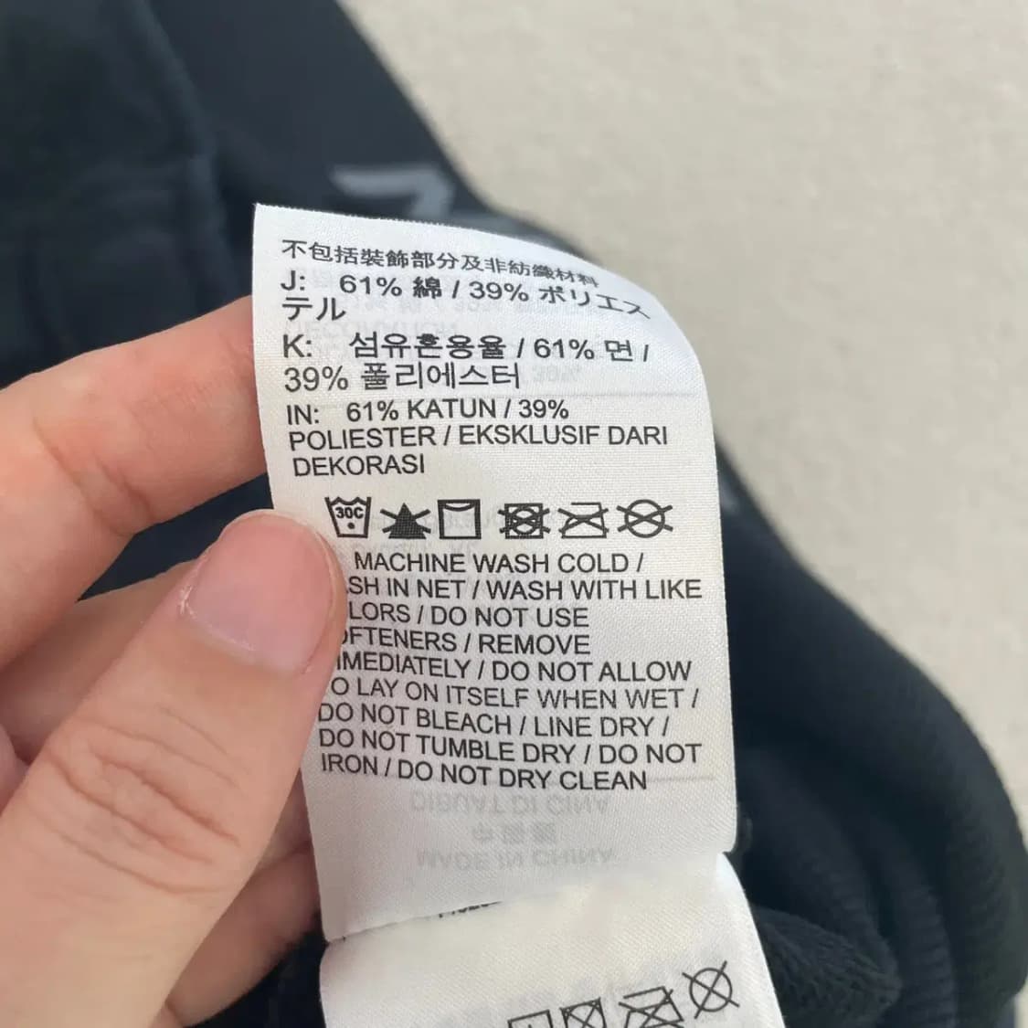 나이키 신형 춘추 조거 트레이닝 바지 XL 상품이미지7
