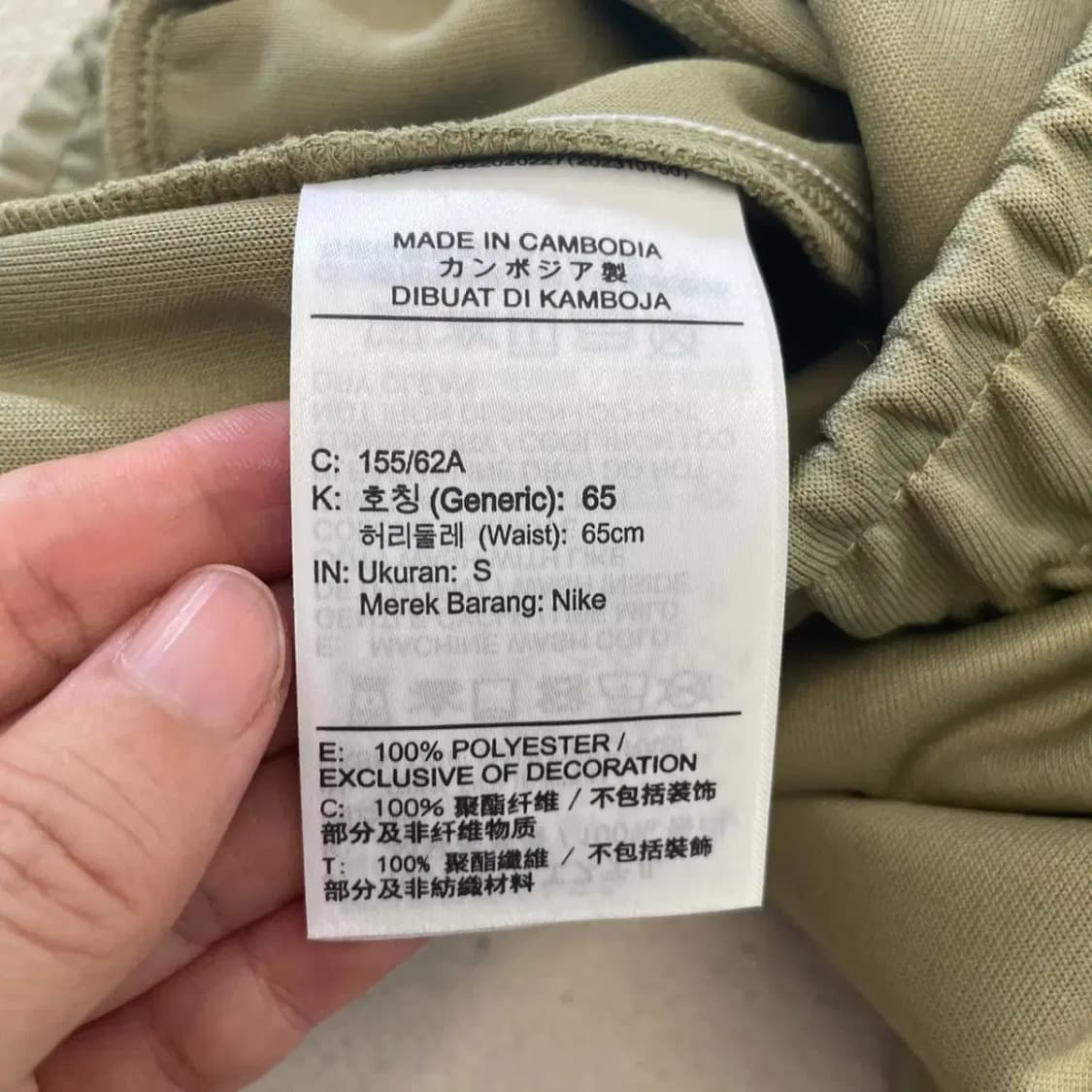 S 나이키 신형 여성 와이드 트레이닝 바지 상품이미지6