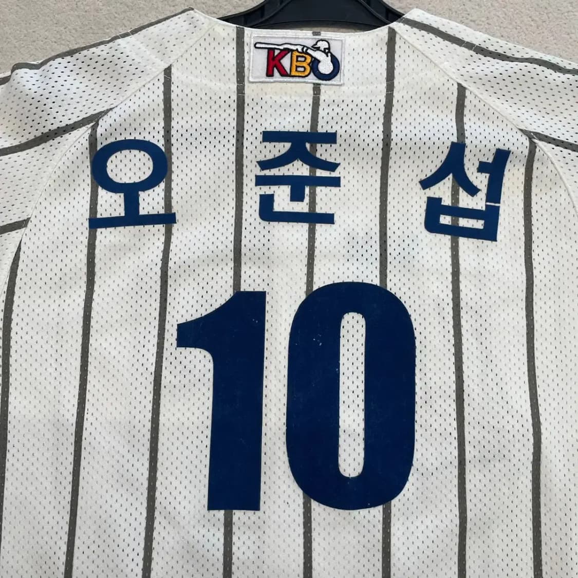 삼성라이온즈 왕조 아동 유니폼 9호 상품이미지8