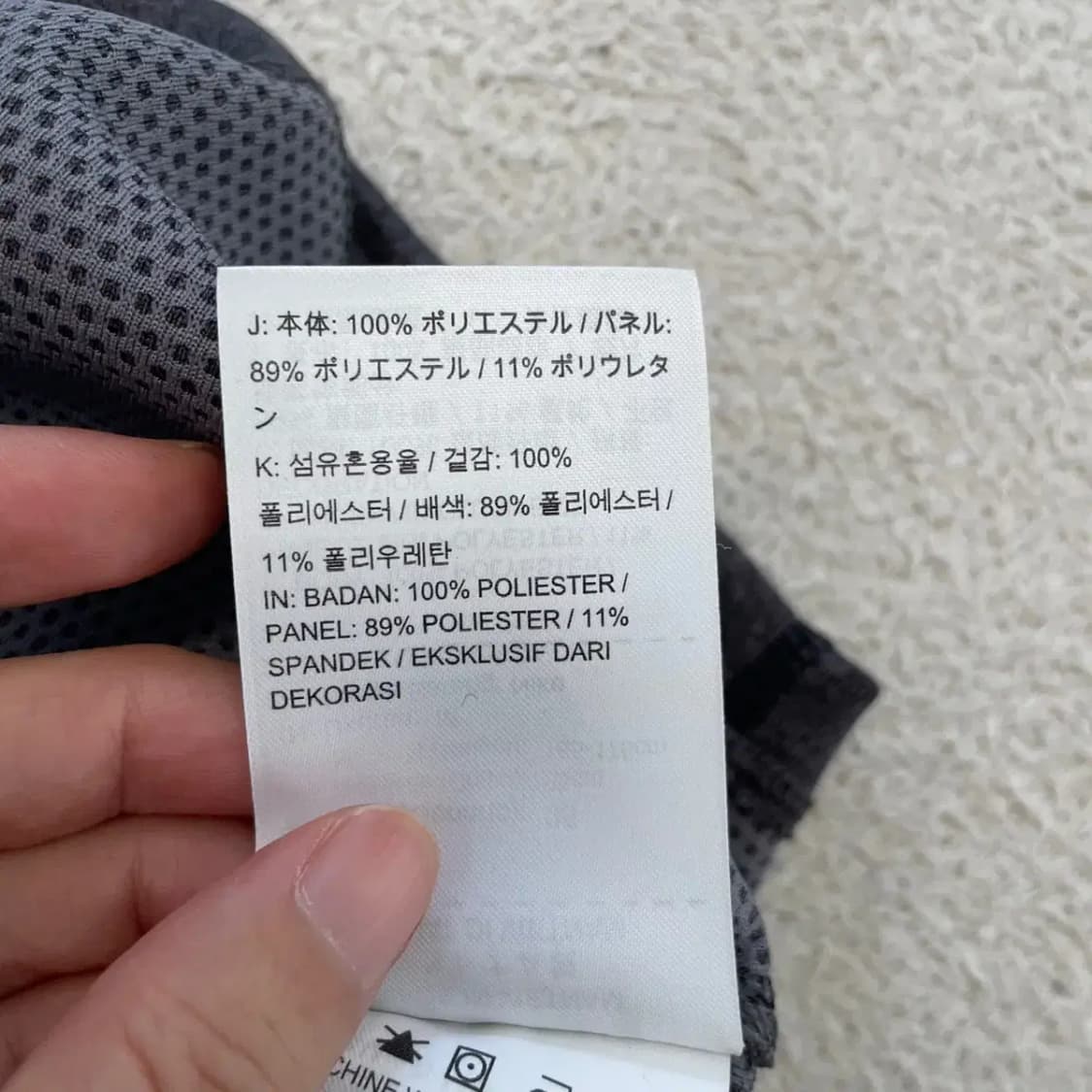 나이키 골프 하프집 긴팔 95 상품이미지8