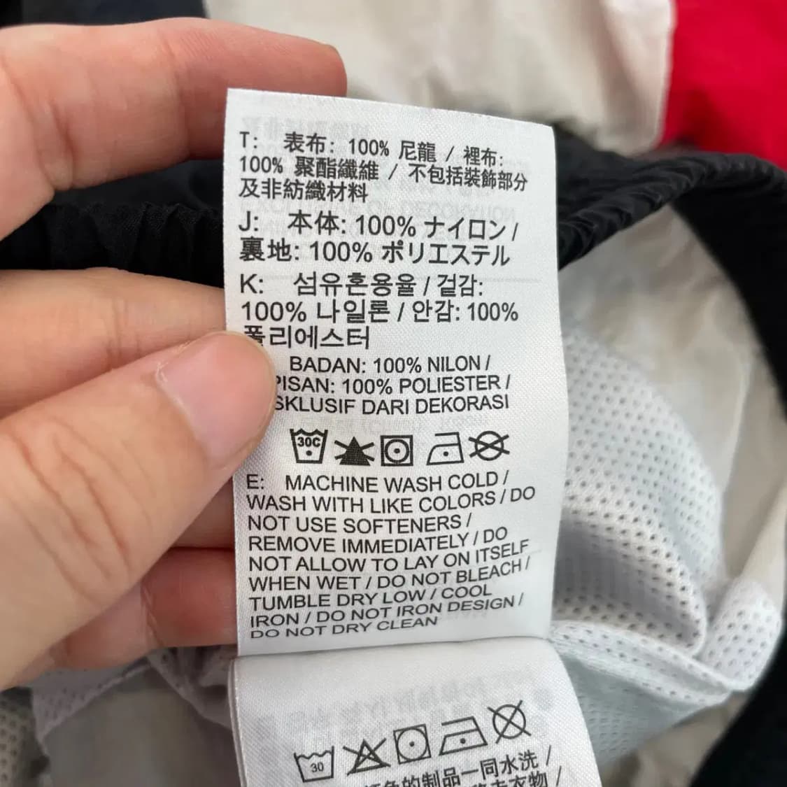 나이키 백로고 나일론 바람막이 105 상품이미지6