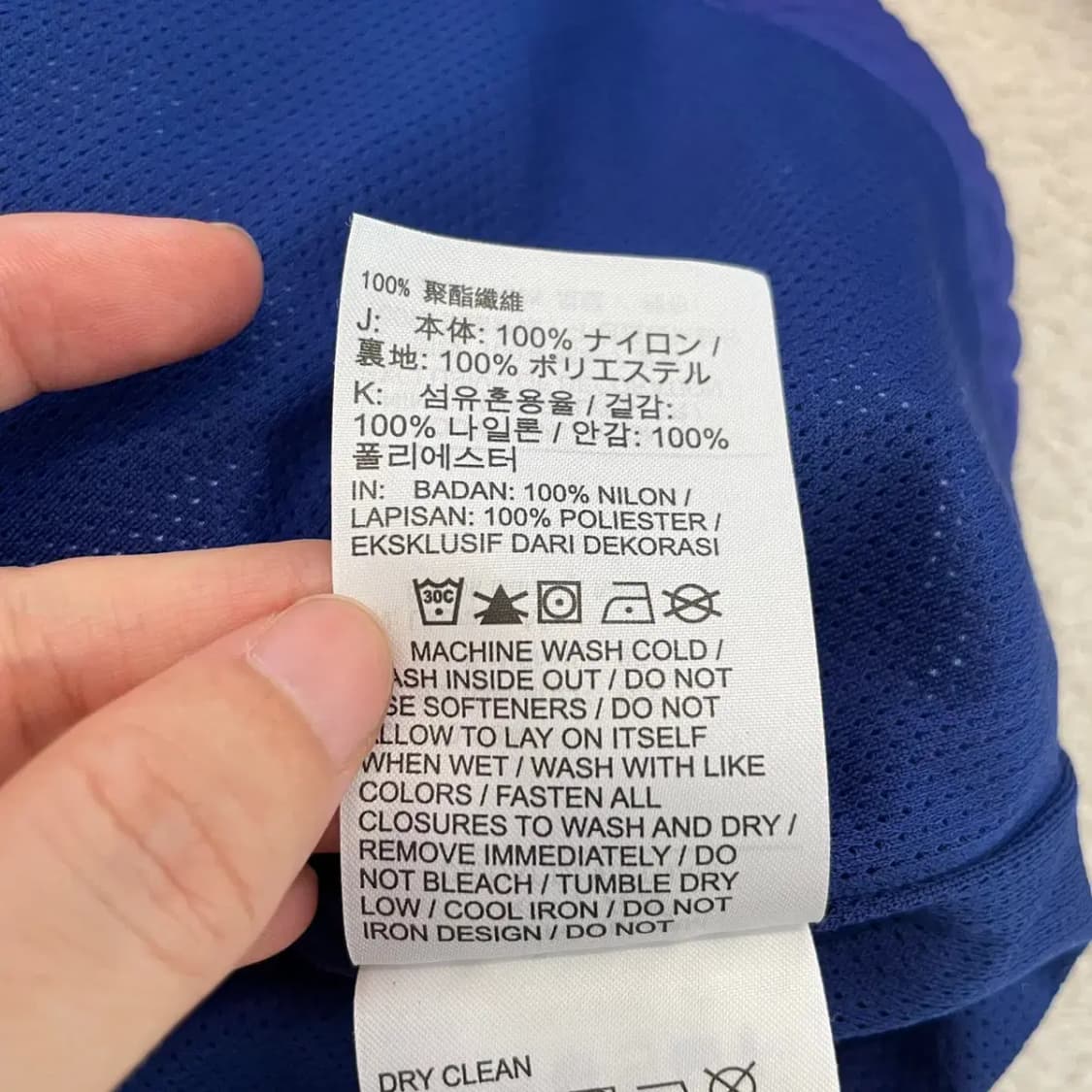 나이키 나일론 윈드러너 바람막이 95 상품이미지7