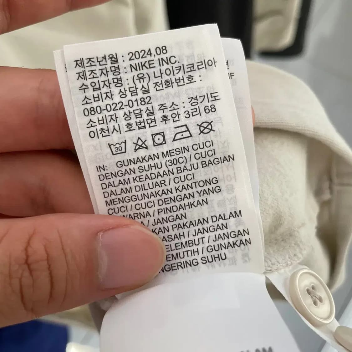 L 나이키 신형 라이프 새미 필드 셔츠자켓 상품이미지8
