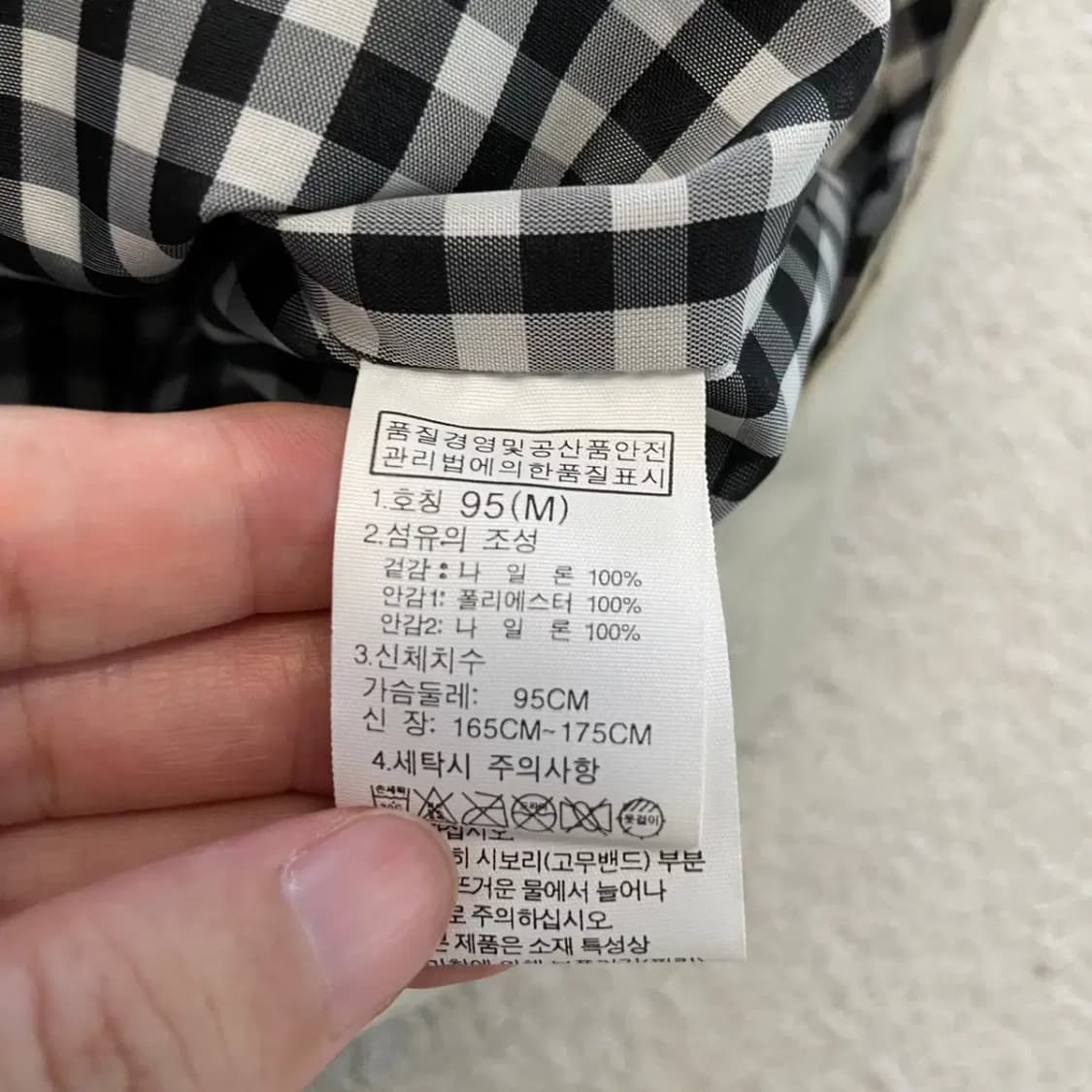 노스페이스 드라이벤트 코트 바람막이 95 남자 상품이미지7