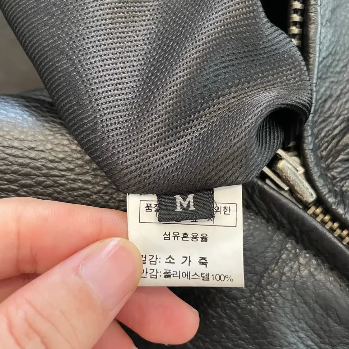 M 할리데이비슨 커스텀 소가죽 라이더 자켓 상품이미지5