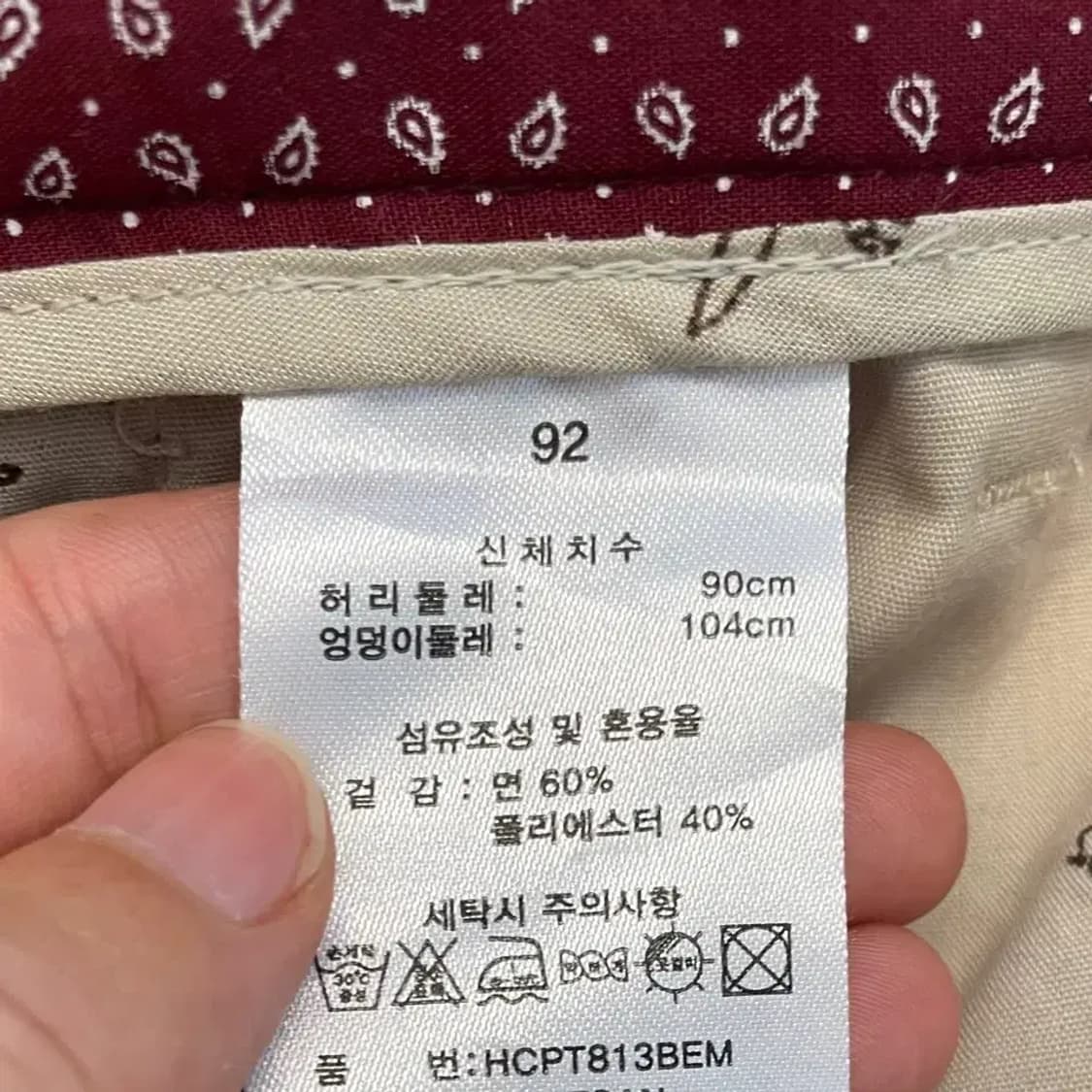 헨리코튼 남성 여름 골프바지 34-35 상품이미지5