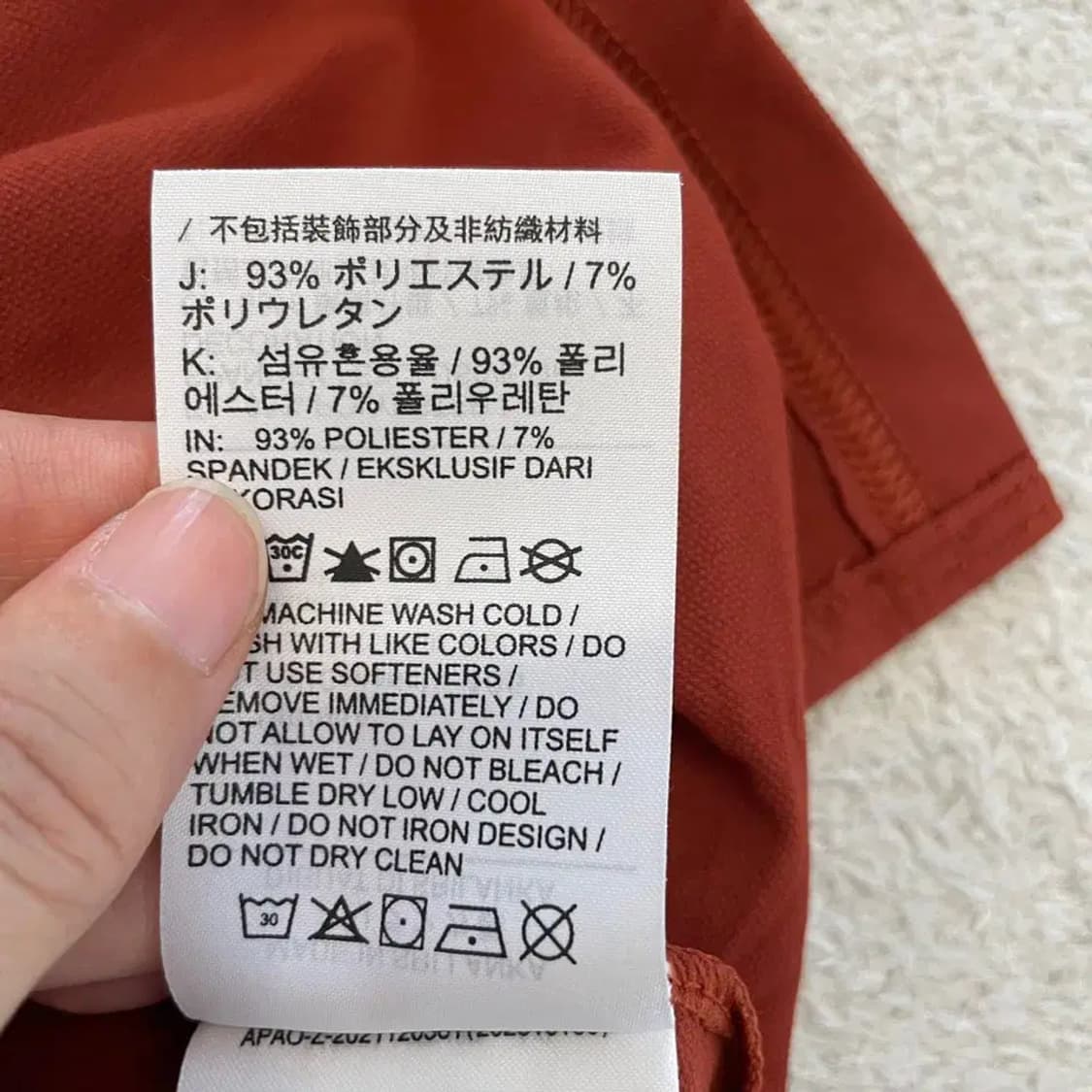 나이키 프로 신형 드라이핏 반팔 105 상품이미지7