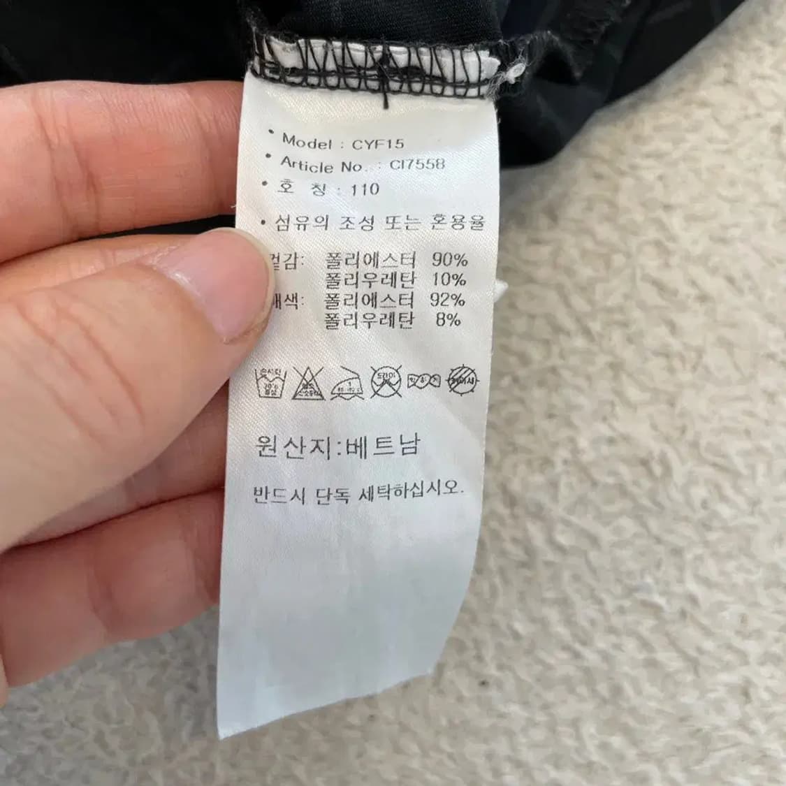 아디다스 골프 남성 반팔카라티 110 상품이미지7
