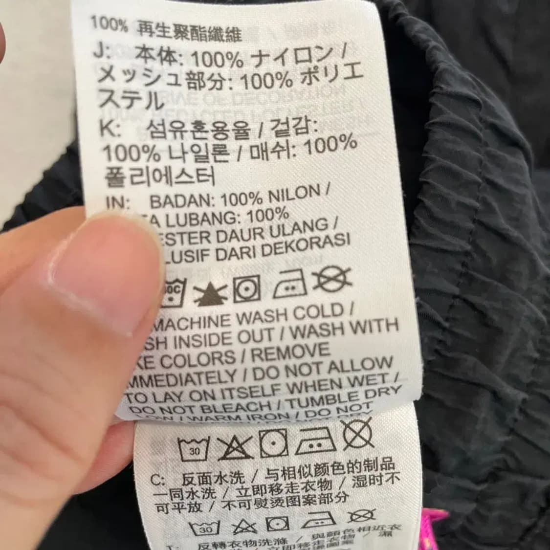 나이키 여성 나일론 팬츠바지 M 상품이미지7