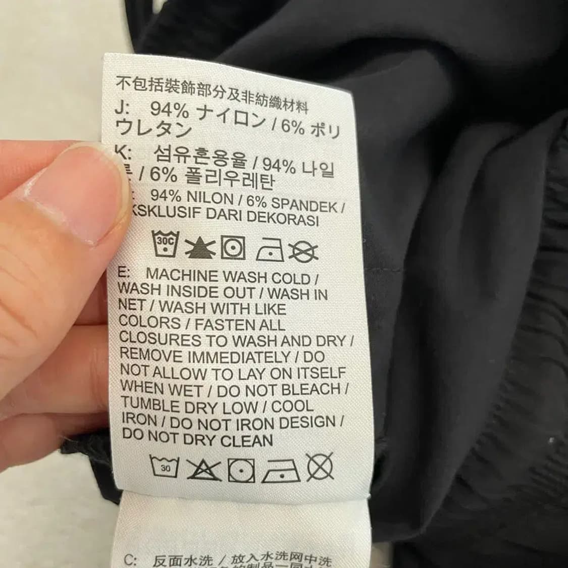 조던 나일론 여름바지 S 상품이미지7
