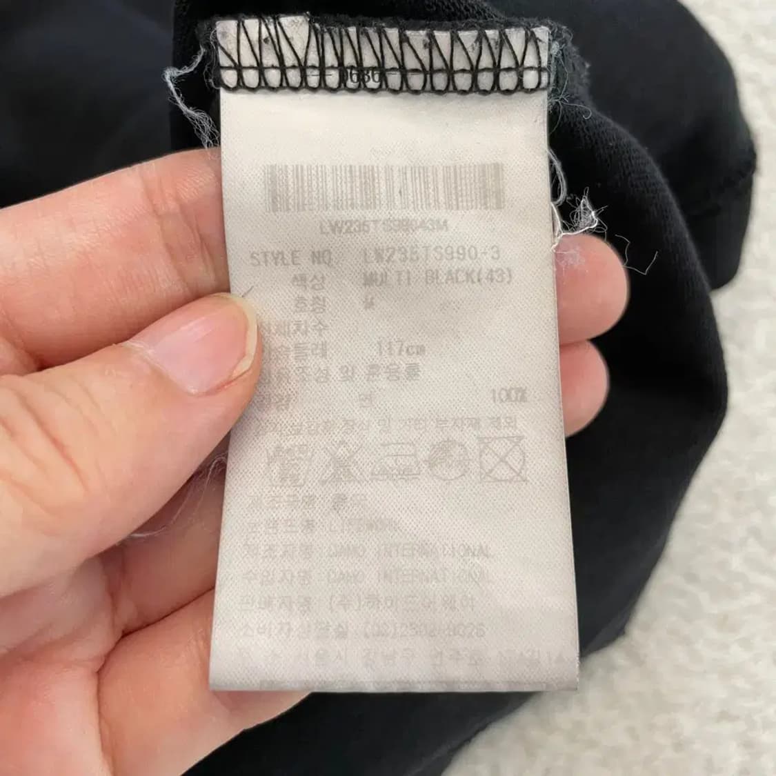라이프워크 남성 반팔티 M 상품이미지6