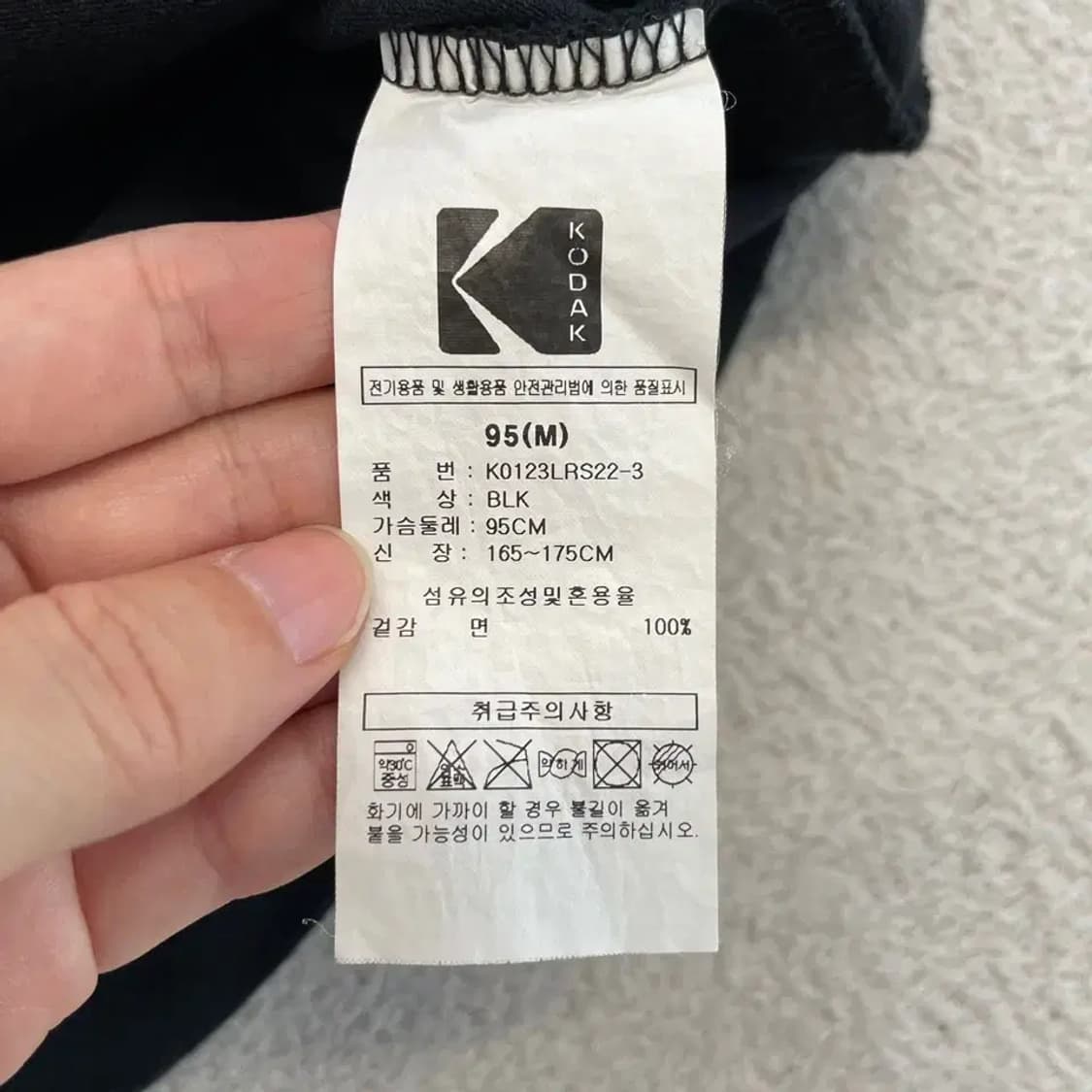 코닥 백로고 반팔티 M 상품이미지7