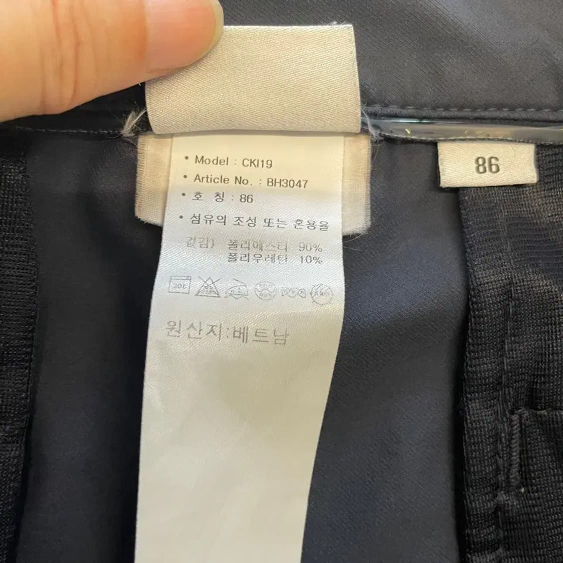 아디다스 골프 여름 골프바지 34 상품이미지6