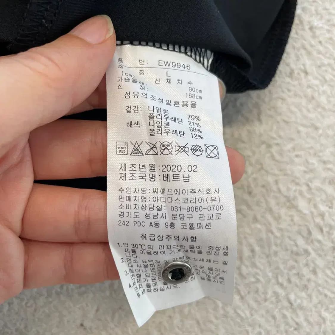 아디다스 골프 여성 반팔카라티 L 상품이미지6