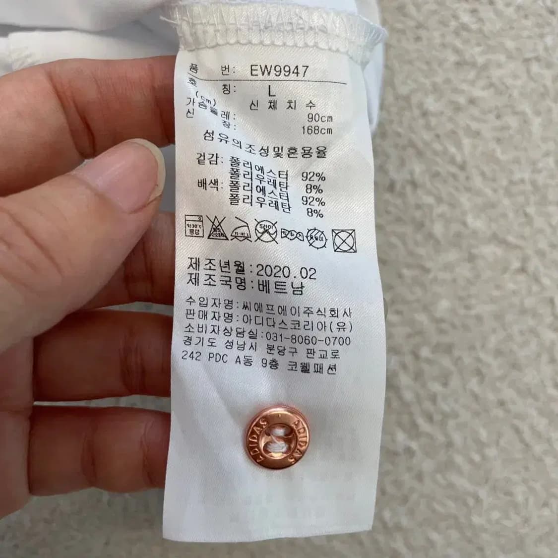아디다스 골프 여성 반팔카라티 L 상품이미지6