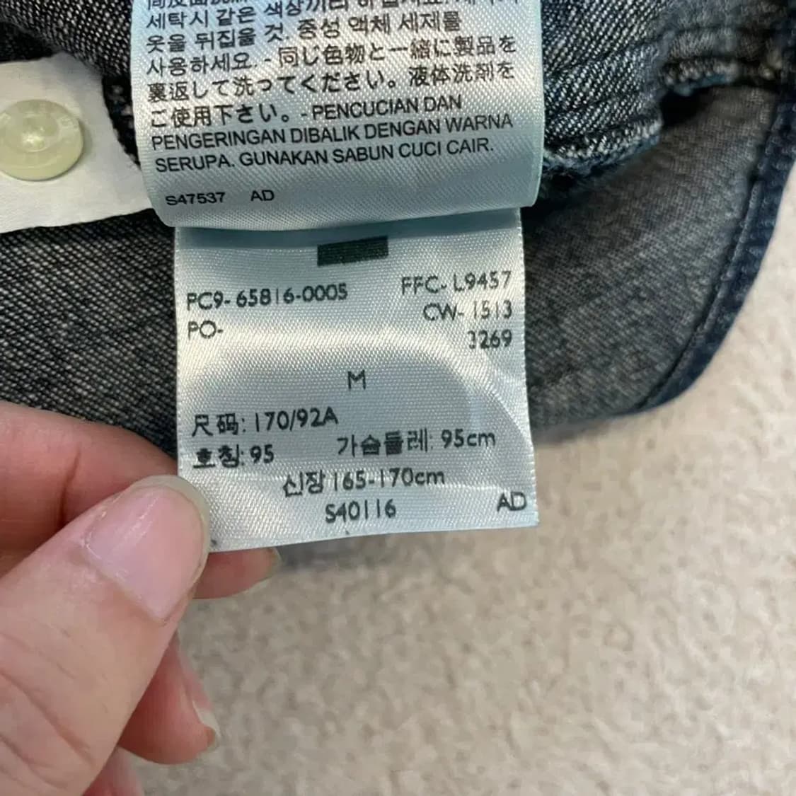 리바이스 진청 웨스턴 데님셔츠 M 슬림핏 상품이미지9