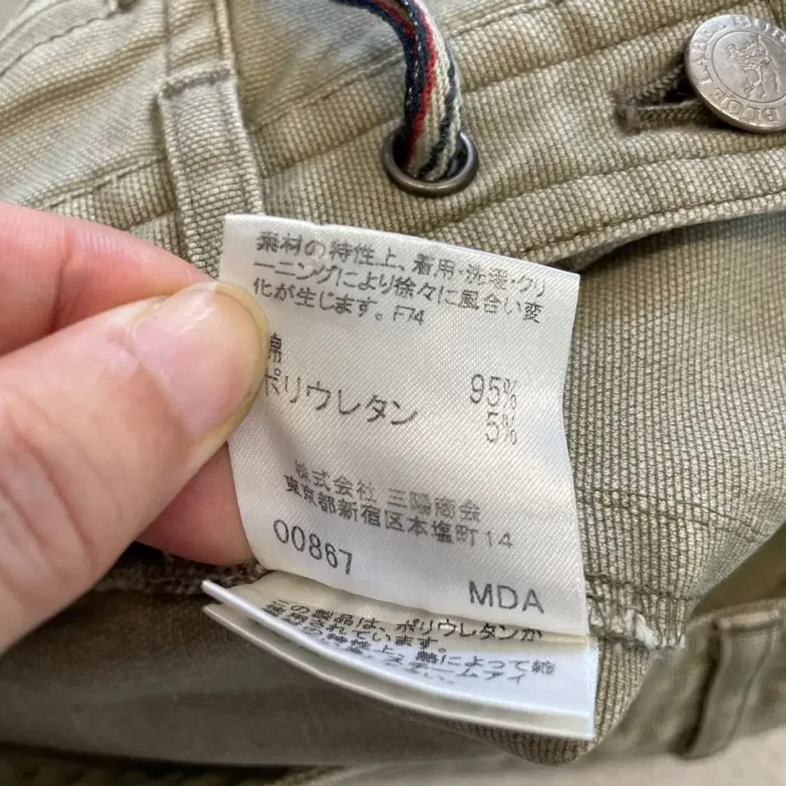 버버리 여성 블루라벨 데님스커트치마 55 상품이미지7